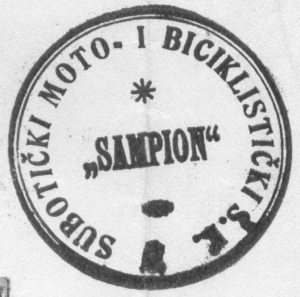 CHAMPIO stamp